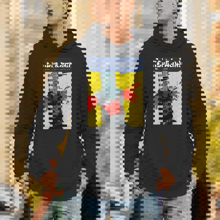 コツだけはキズ パーカー