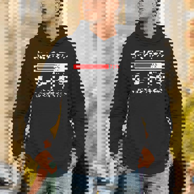 ゴルフ 面白いtシャツ ロード中 打ちっ放し メンズ おもしろ 服 練習着 ウェア ネタ 服 文字入り パーカー