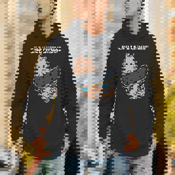 スケートボード猫sk8スケートボードで保存 パーカー