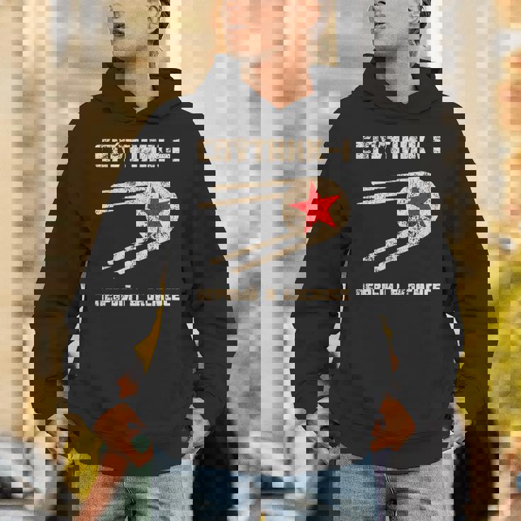 スプートニク1号、宇宙初のレトロビンテージロシア語テキスト 長袖tシャツ パーカー