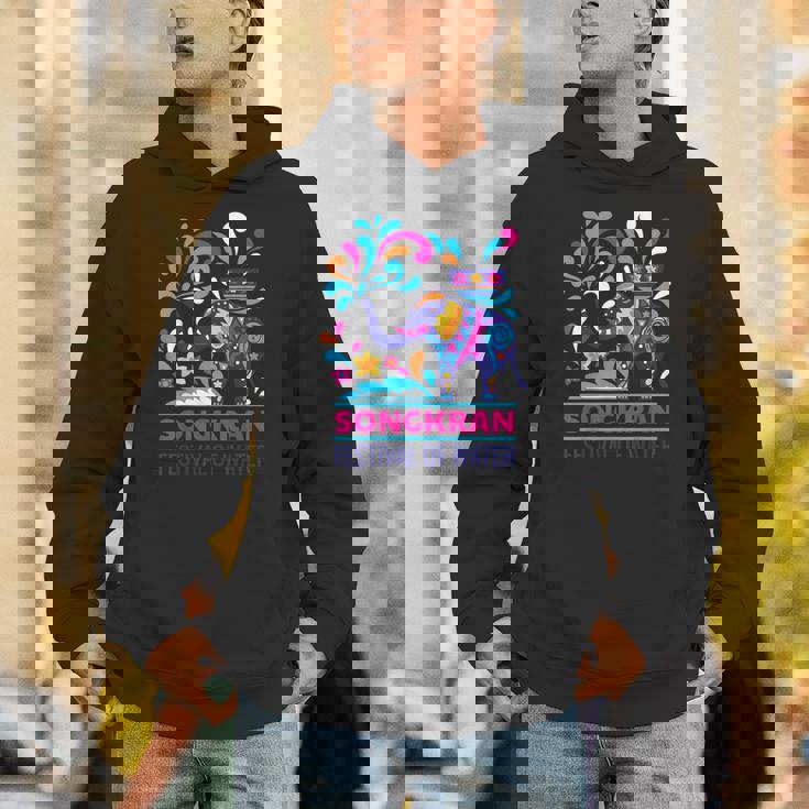 タイ ビーチ ソンクラーン サムイ島 ヤシの木 パタヤ プーケット バンコク お土産 マッサージ トゥクトゥク 寺 仏 パーカー