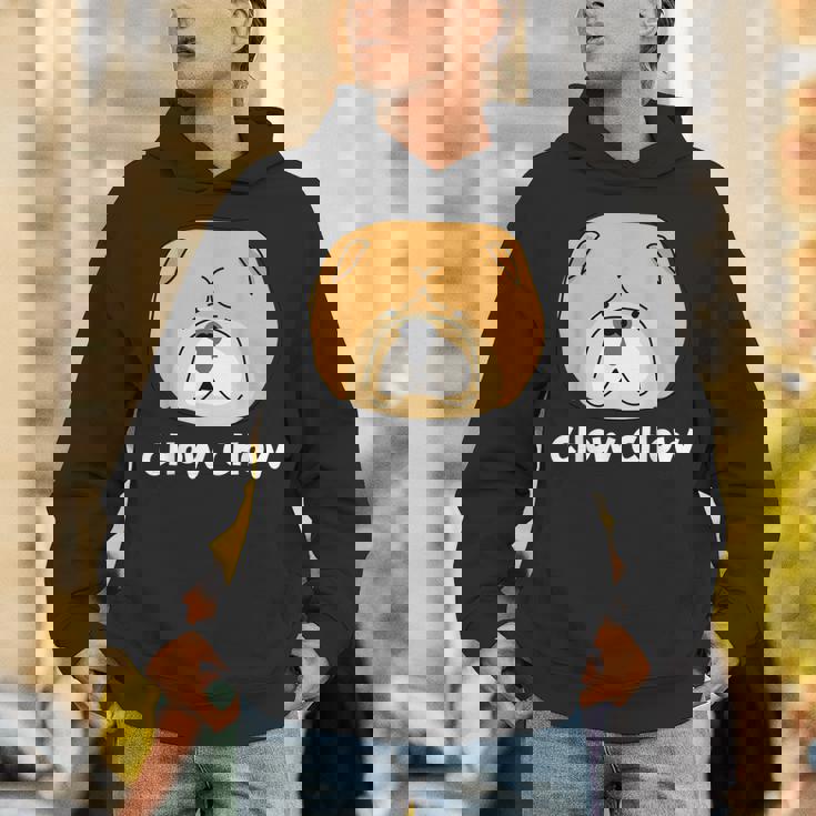 チャウチャウ 脂肪と可愛い ドッグブリード ふわふわチャウチャウ パーカー