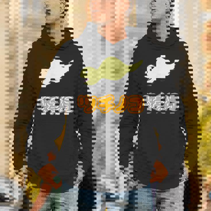 ツチノコ【どうぶつフレンズ】蛇 面白 動物 ゆるくてかわいい キャラクター イラスト パーカー