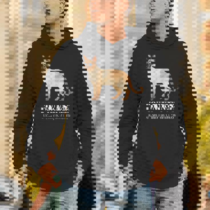 トンキニーズキャットは自分の良いペットデザインにはスマートすぎる パーカー