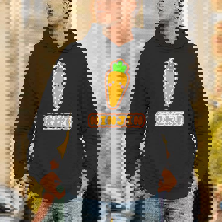 ニンジン 人参 Ninjin『Oyasai お野菜』ゆるくて かわいい キャラクター 面白い パーカー