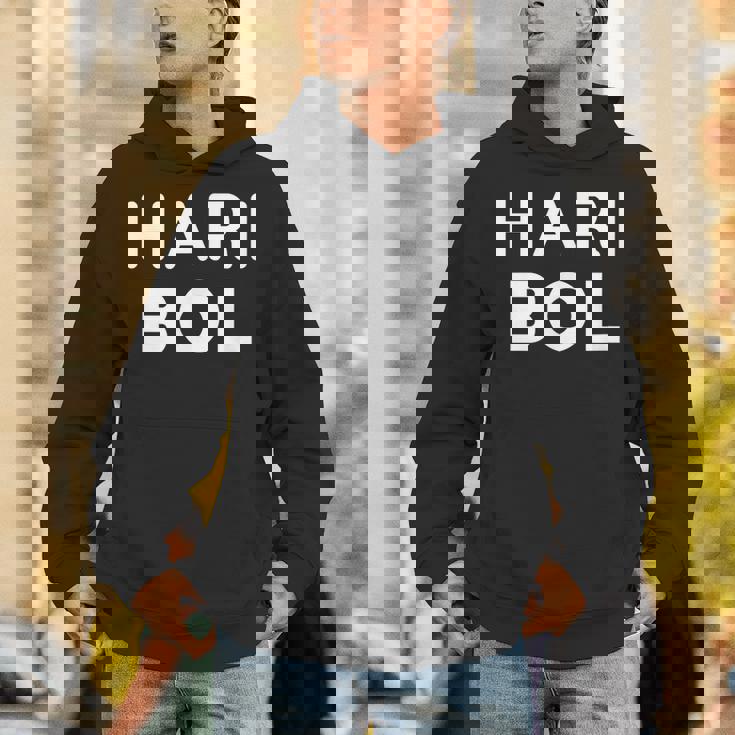 ハリ・ボル パーカー