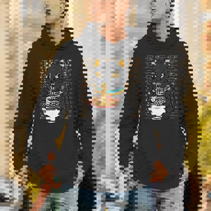 バストキャット ラーメン エジプト エジプト神話 女神バステット パーカー