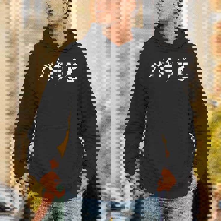 パリピ 面白いtシャツ パーティー メンズ おもしろ 筆文字 面白い 服 オリジナル おもしろグッズ 文字tシャツ ネタ パーカー