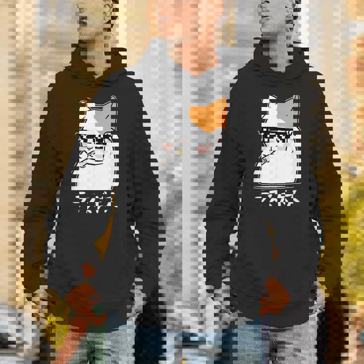 ラスボス 猫 ねこ キャット ネタ おもしろ 面白い 文字入り アニマル 動物 パーカー