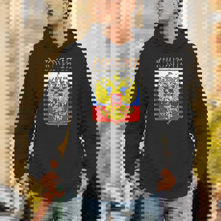 ロシアの国章 パーカー