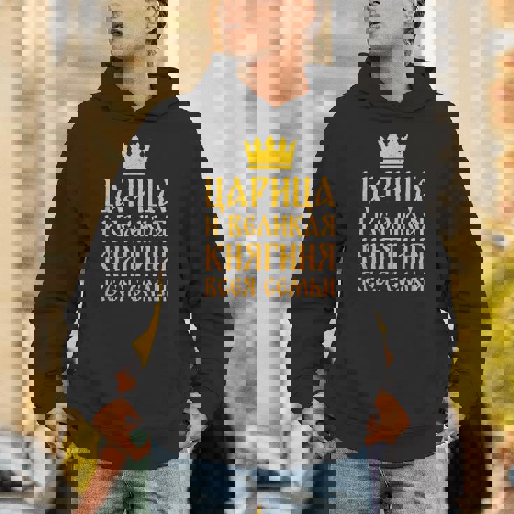 ロシア人 妻 ロマンチック キリル文字 結婚 妊娠 結婚式 ソ連 パーカー