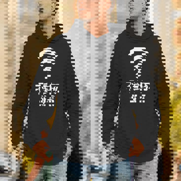 不幸中のwi-Fi ネタ ことわざ 言い間違いことわざ ジョーク ギャグ ダジャレ ツッコミ もじり 慣用句 おもしろ 長袖tシャツ パーカー