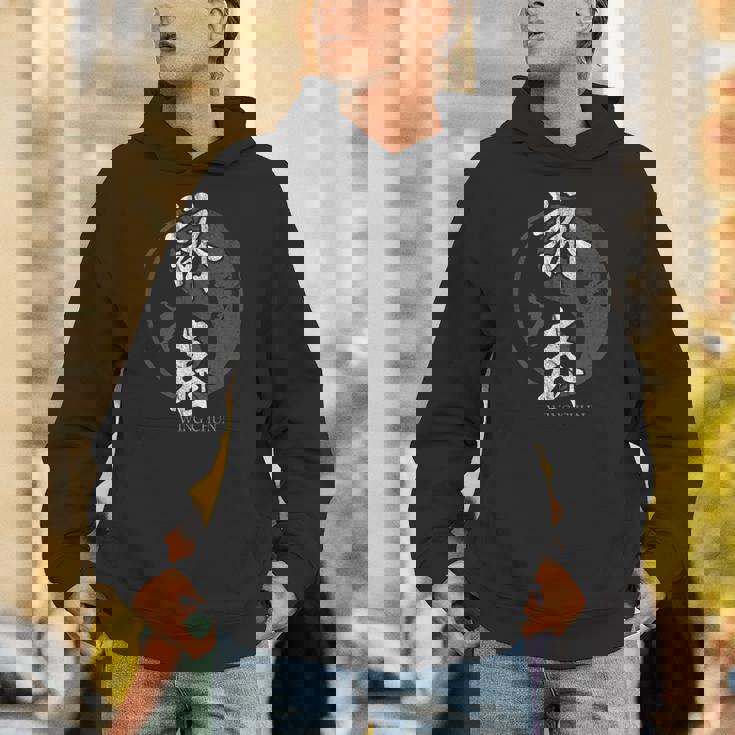 中国拳法 総合格闘技 詠春拳 Wing Chun 長袖tシャツ パーカー