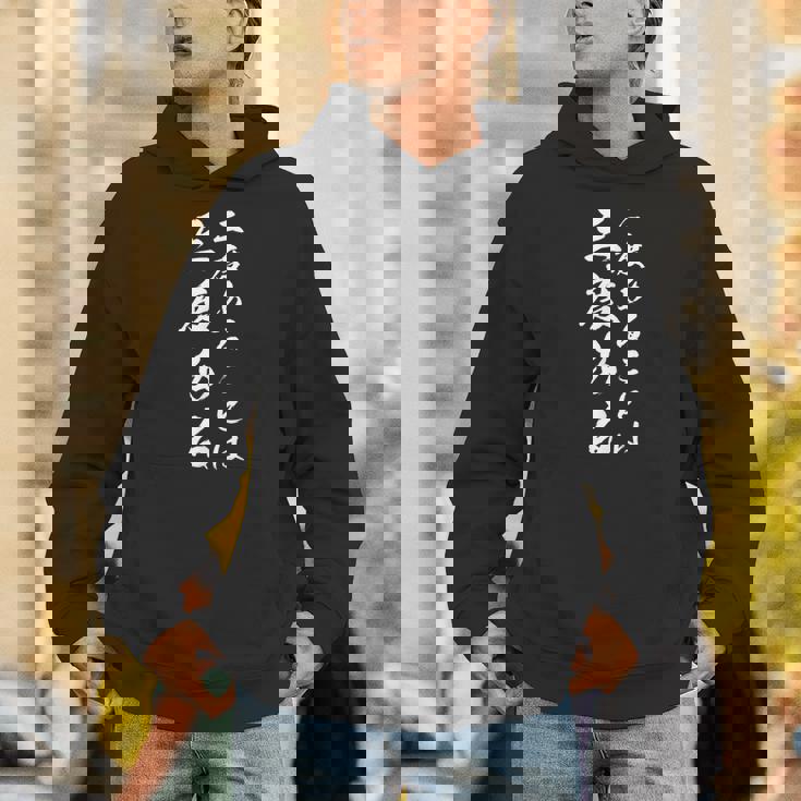 二度あることは三度ある パーカー