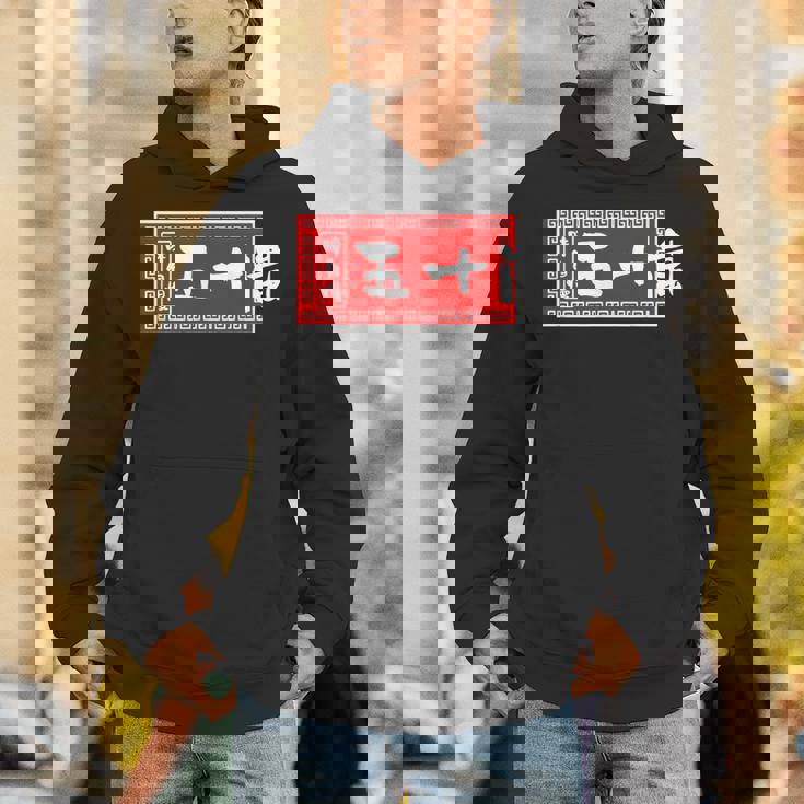 五十嵐 苗字 ラーメン 看板 面白いtシャツ おもしろ グッズ 服 筆文字 文字 入り 面白い ネタ メンズ パーカー