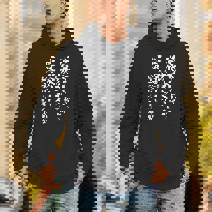 俺じゃなきゃ見逃しちゃうね ネタ 面白いtシャツ 文字入り メンズ おもしろ 面白い 服 おもしろグッズ 文字tシャツ パーカー