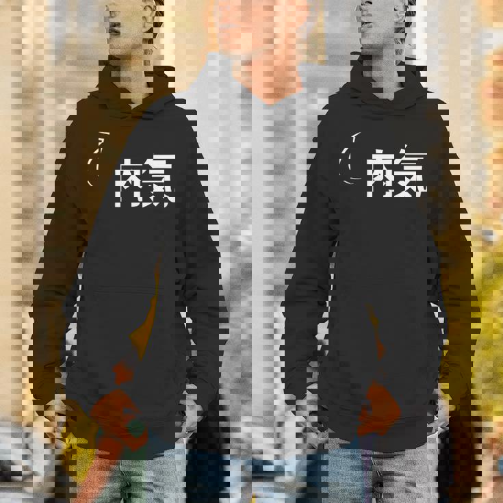 内気 内気な性格の表現 内気なグッズ パーカー