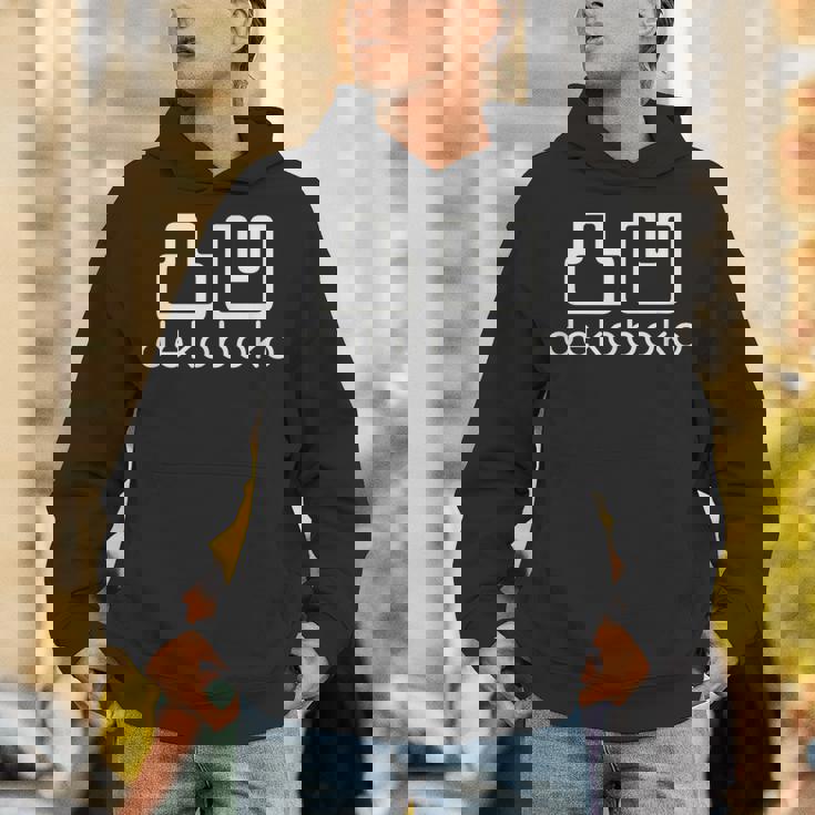 凸凹 Dekoboko でこぼこ デコボコ とつおう だくぼく 漢字 シンプル かっこいい パーカー