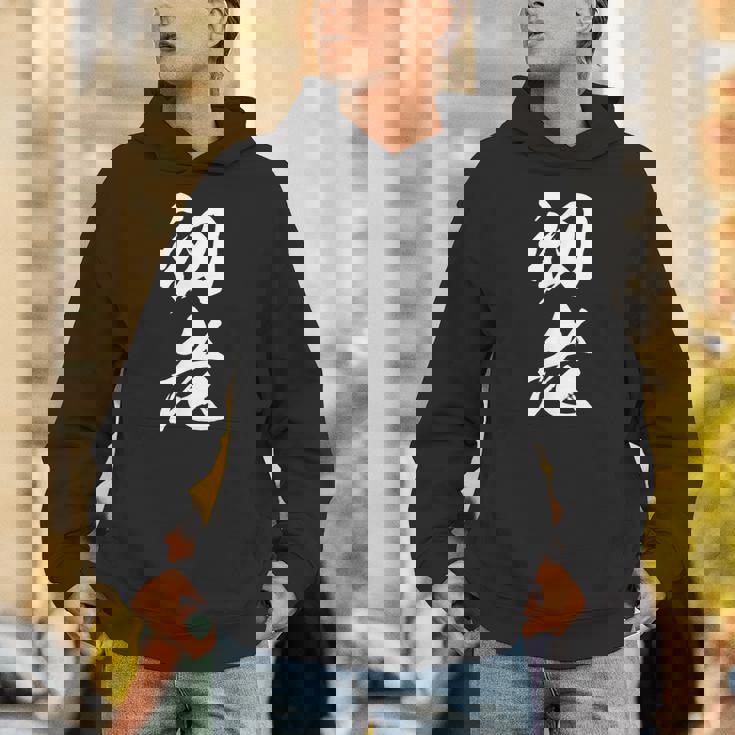 初老 面白い 文字入り メンズ オリジナル おもしろグッズ ネタ パーカー