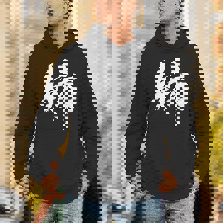 姉 面白いtシャツ 文字入り 姉妹 おもしろ 筆文字 面白い 服 オリジナル 文字tシャツ ネタ パーカー