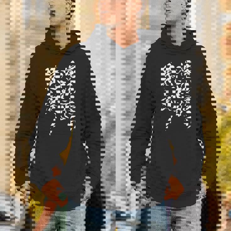 嫁の言うことは絶対 面白い 夫婦 ユーモア 文字デザイン 男女兼用 ギフト パーカー