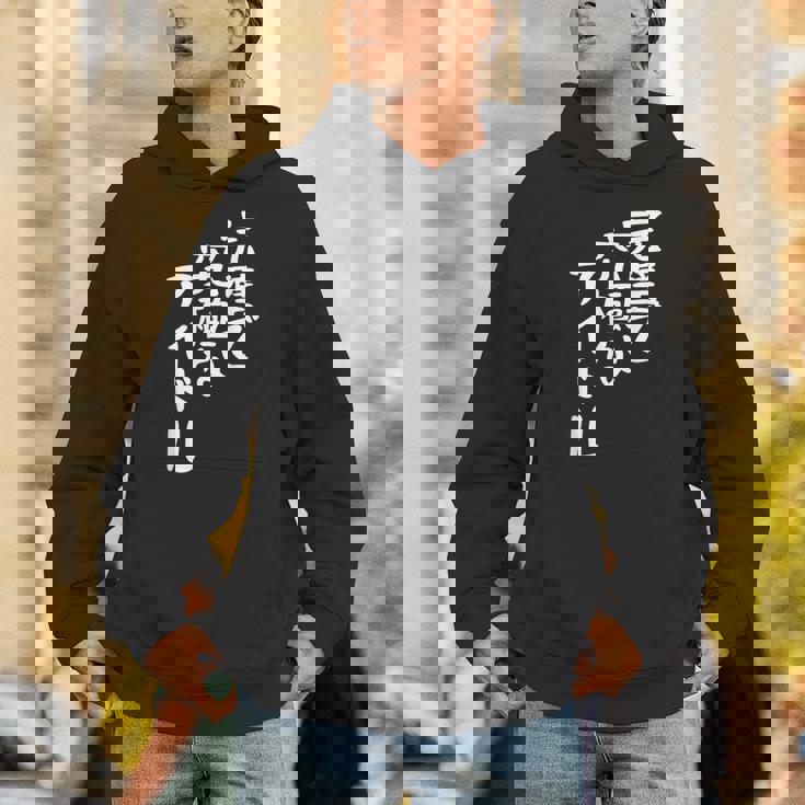 完璧で究極なアイドルtシャツ 面白いtシャツ おもしろtシャツ 面白い 服 おもしろグッズ 文字tシャツ パーカー