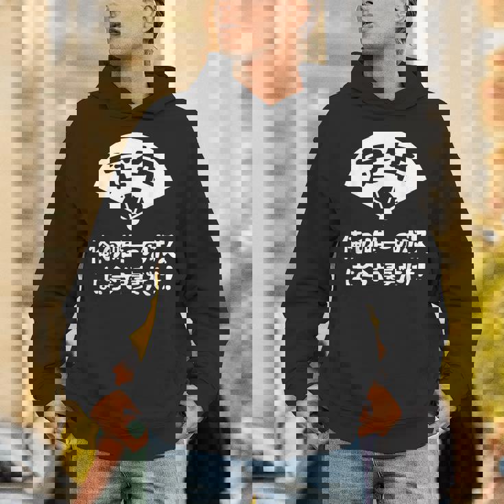 定年 ユーモアデザイン 退職お祝い 定年 祝い ネタ ジョーク ギャグ お笑い ツッコミ 定年祝い 退職祝い おもしろ パーカー