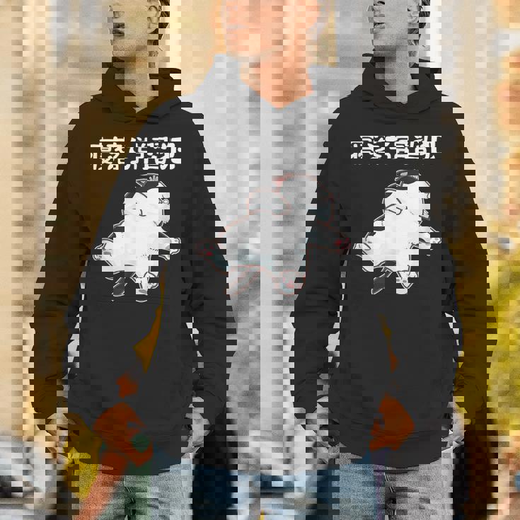 寝落ち常習犯 猫 ねこ かわいい おもしろ ネタ ジョーク ギャグ 動物 キャット パーカー