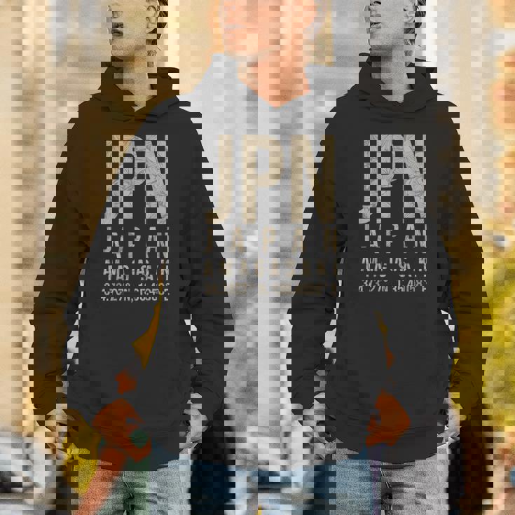 尼崎日本 パーカー