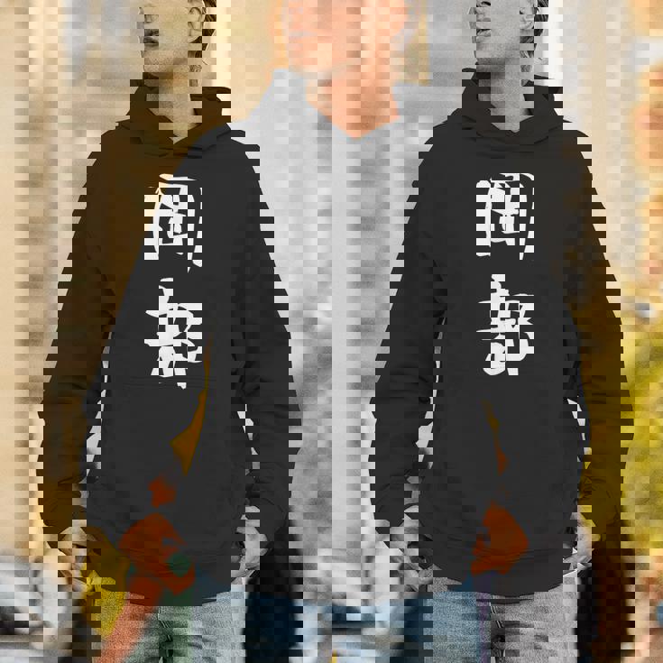 岡部 名字 名前入り 面白tシャツ おもしろ 家族 お揃い ギャグ ネタ ウケ狙い 贈り物 メンズ 面白い パーカー