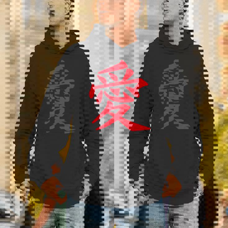 愛のシンボル 日本のお土産 伝統文化コレクション 漢字 愛のシンボル Japaneseouvenir パーカー