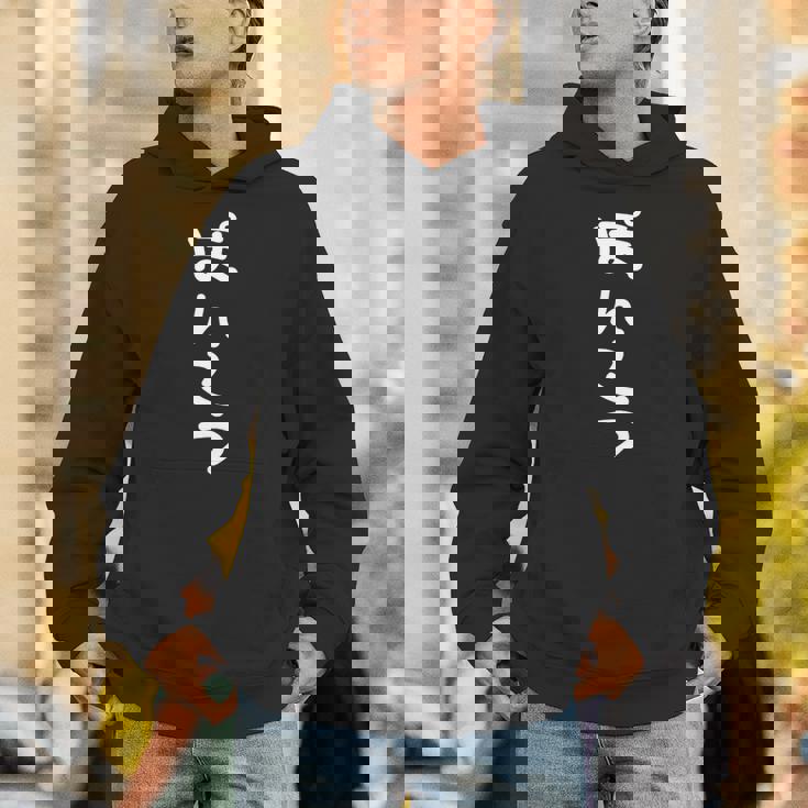 おもしろ 手書き風レター 【ポンコツ】ひらがなゆるゆるかわレタリングメッセージ おもしろ雑貨 長袖tシャツ パーカー