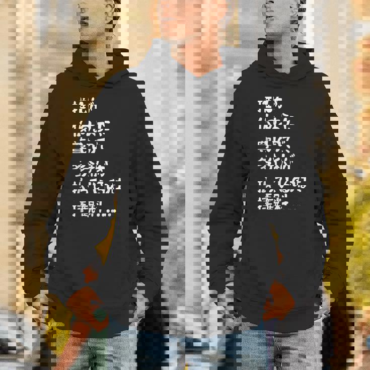 推しが仏のように尊いので、多分私が払っているのは拝観料 推し活 推しのいる生活 オタク ネタ おもしろ パーカー