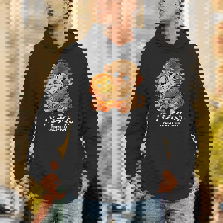 日本悲痛 放棄猿物語 パンチくんパンチ パーカー