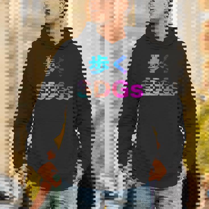 歩くsdgs 面白い おもしろ ユーモア ギャグ お笑い パーカー