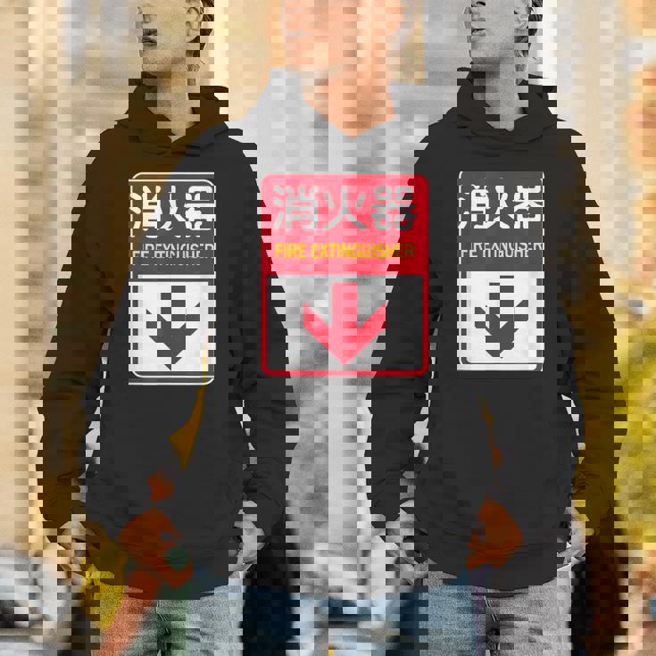 消火器 おもしろジョーク パーカー