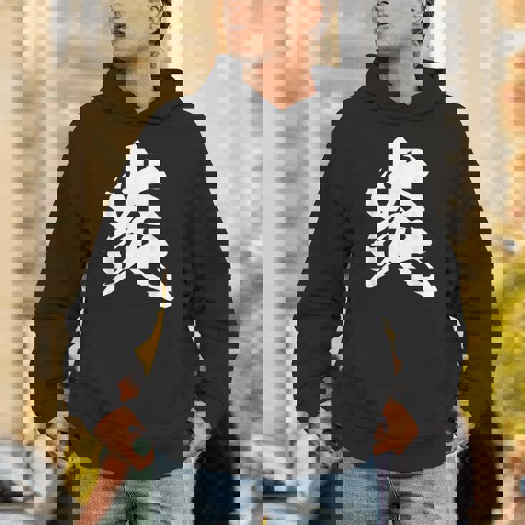 炎 ファイヤー 漢字 一文字 かっこいい 黒 他カラー メンズ レディース 大きいサイズ 筆文字 パーカー