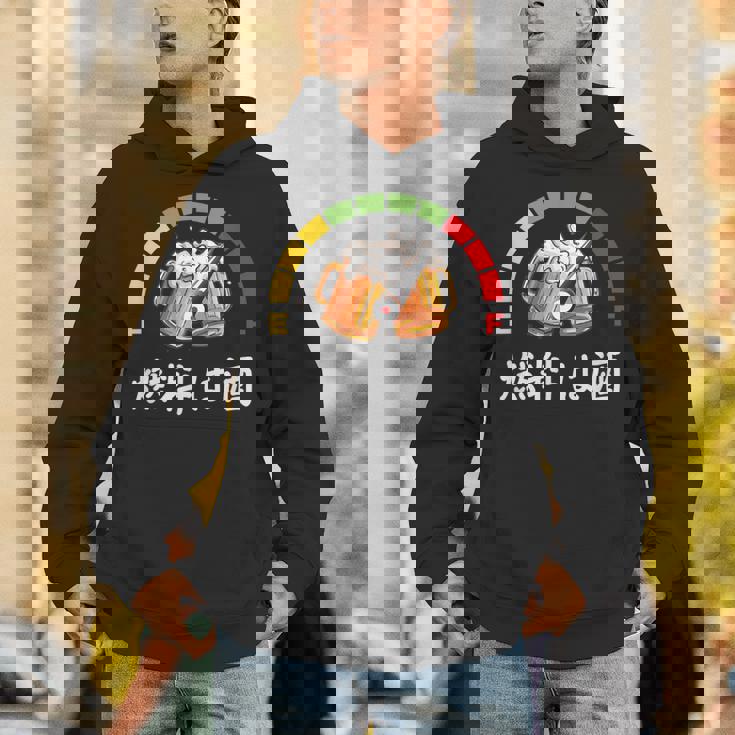 燃料は酒燃料の酒、面白い日本酒 パーカー