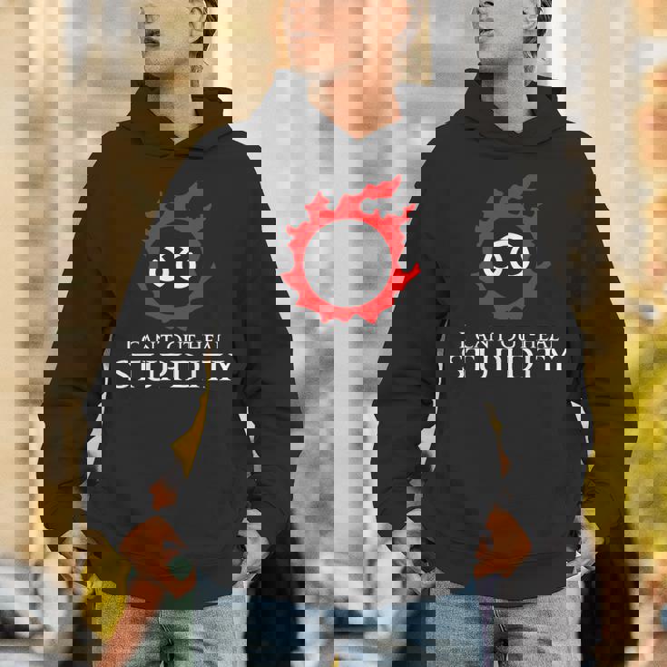 私は愚かさを癒すことができない-学者面白いミーム パーカー