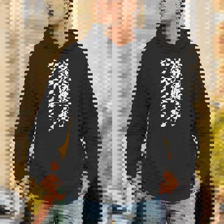 競艇 おもしろ 筆文字 ボートレース ターン ビンテージ 面白いtシャツ メンズ 面白 ネタ 面白グッズ パーカー