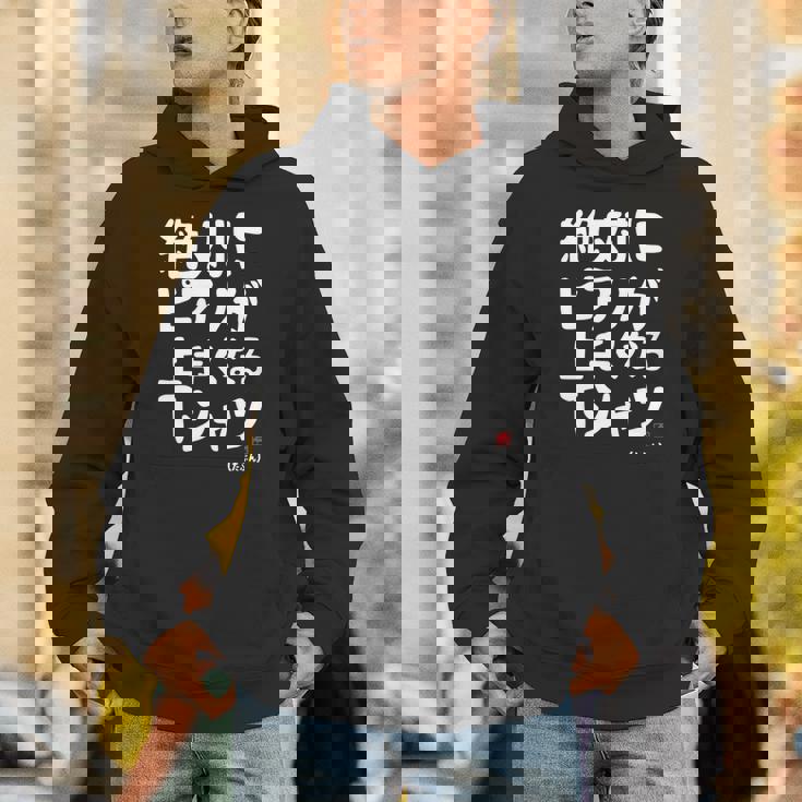 絶対にピアノが上手くなる ピアノ 電子ピアノ グランドピアノ クラシック音楽 ジャズ音楽 ピアノ好き 願掛け ゲン担ぎ 長袖tシャツ パーカー