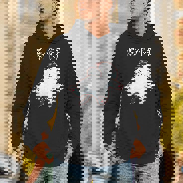 腰が限界 面白いtシャツ 猫 なまけもの 文字入り メンズ おもしろ 筆文字 面白い 服 おもしろグッズ 文字 パーカー