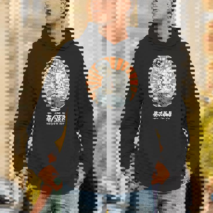 膝が限界 膝痛 おもしろ 面白い ネタ メンズ シュール ユーモア 笑える 昭和レトロ おじさん パーカー