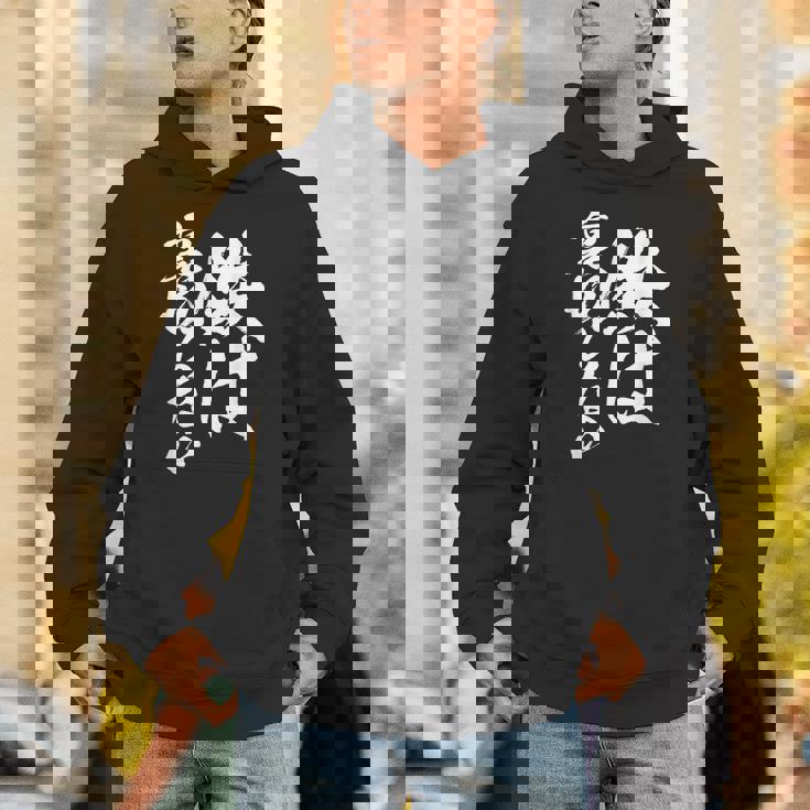 鉄道 面白tシャツ 蒸気機関車 文字入り 文字tシャツl おもしろ 鉄オタ メンズ グッズ ネタ 電車 パーカー