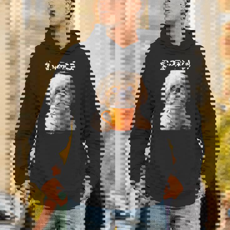 面白いtシャツ シーズー コーヒー イヌ わんこ メンズ 犬 グッズ かわいい おもしろ 面白い 服 ネタ 長袖tシャツ パーカー