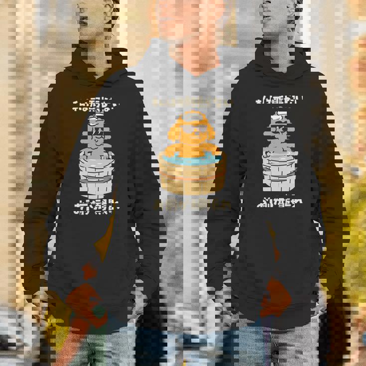 面白いtシャツ トイプードル 犬 わんこ メンズ かわいい おもしろ 面白い 服 ネタ 私は頑張らない 長袖tシャツ パーカー