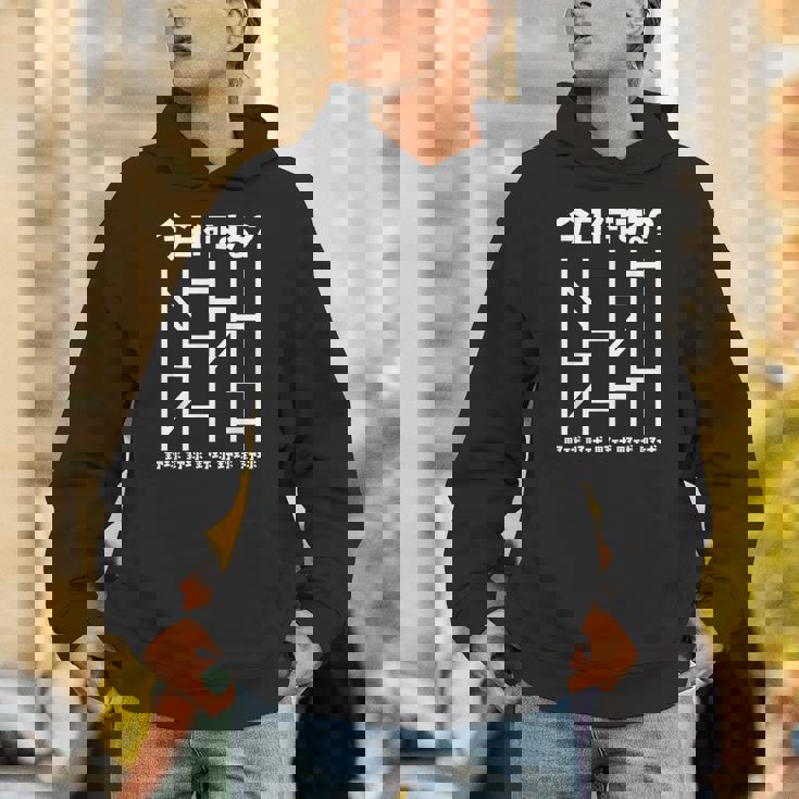 面白いtシャツ 野球 ベースボール おもしろ 服 ネタ メンズ 野球部 おもしろグッズ 子供 あみだくじ パーカー