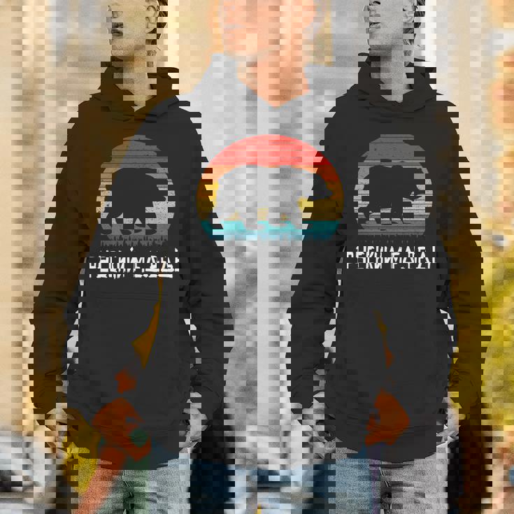 面白いロシア語 ロシアのクマのシルエット ロシア 長袖tシャツ パーカー