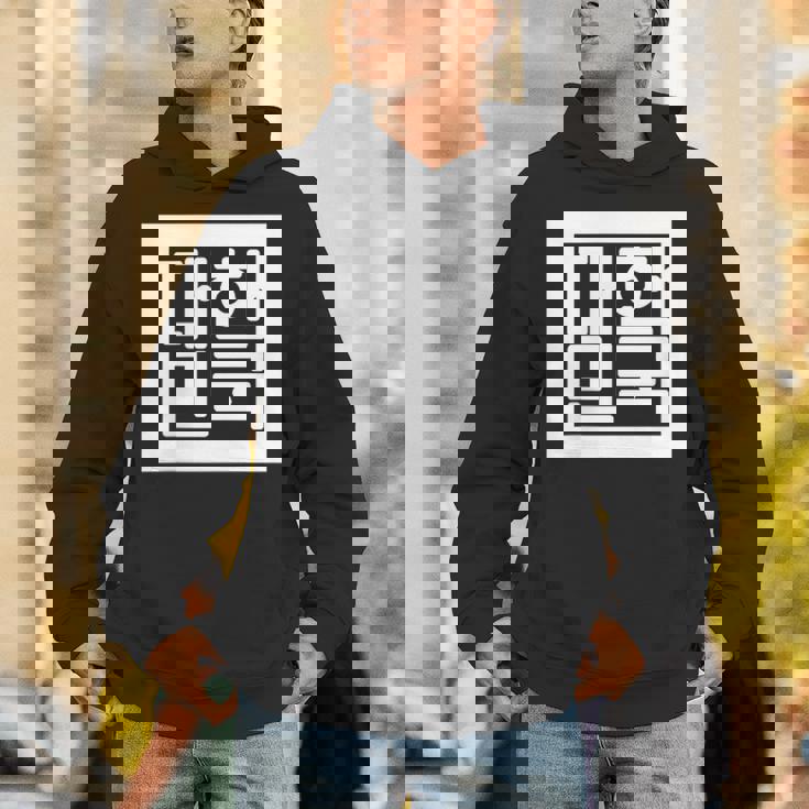 韓国国章 ハングル パーカー