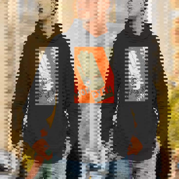 食事の前には手洗いを ソ連 ロシア アヴァンギャルド パーカー